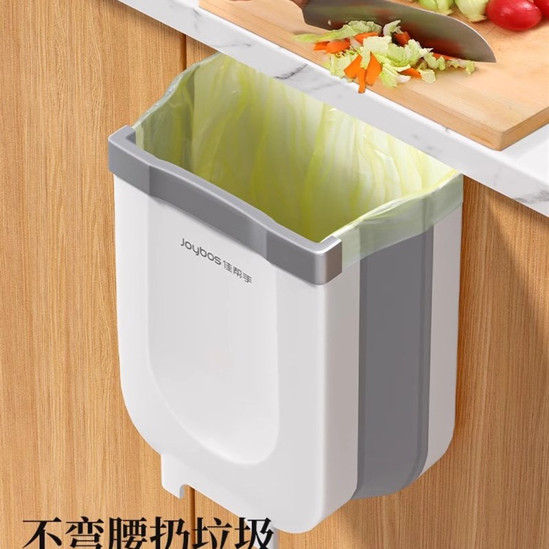 轻奢厨房垃圾架垃圾桶方便袋支架家用橱柜厨余2024新款壁挂折叠