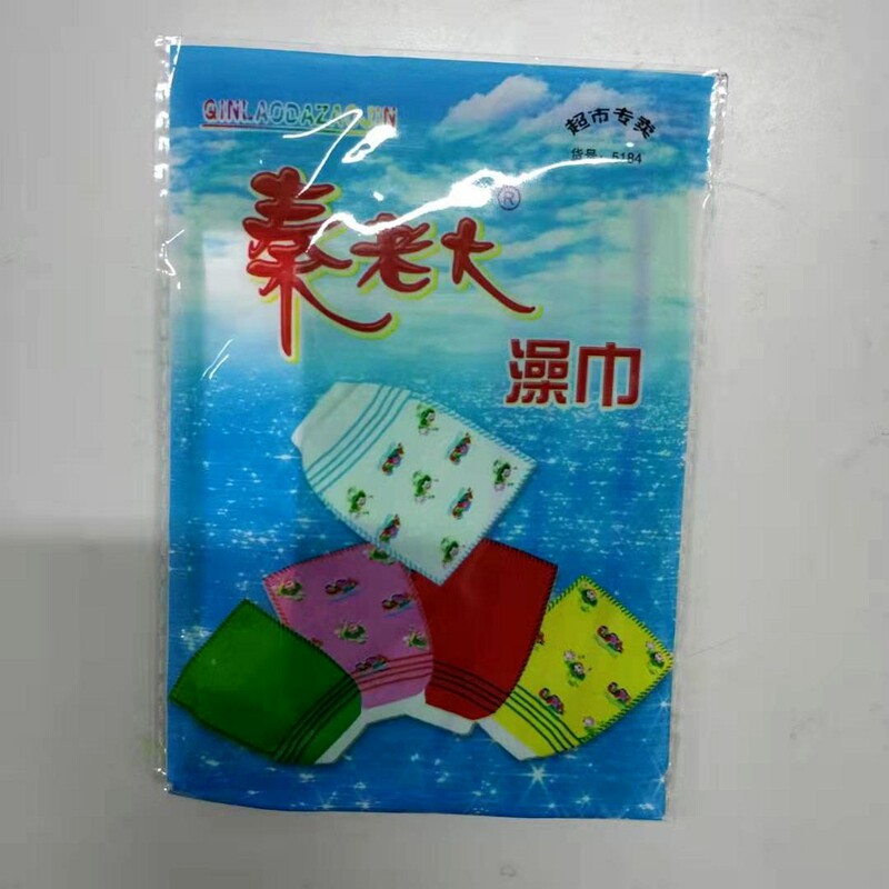 秦老大搓澡巾北方搓泥沐浴手套中砂搓洗澡去污浴室搓背巾独立包装