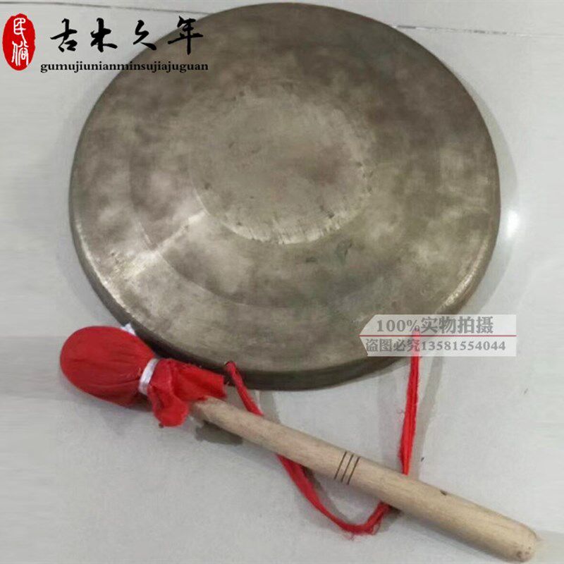 怀旧老物件老铜锣老锣旧铜锣老旧铜乐器民俗民间老旧货复古收藏