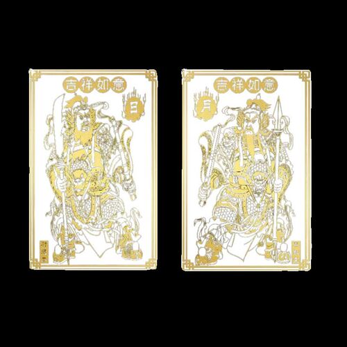 门神贴大门装饰画隐形金属贴秦叔宝尉迟恭家用入户哼哈二将贴画