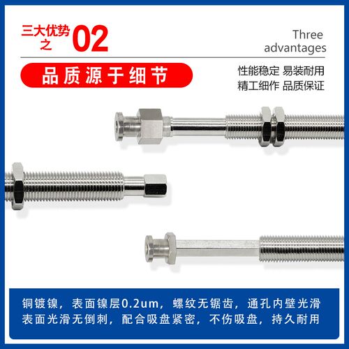 天行大头金具机械手缓冲金具A-DT-J/K10/20/30/40/50-B5 防转金具