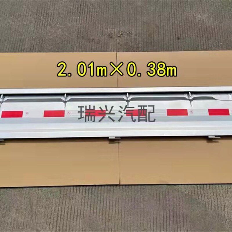 适用五菱之光后栏板单排双排6388货车侧栏板后栏板边门车厢门总成