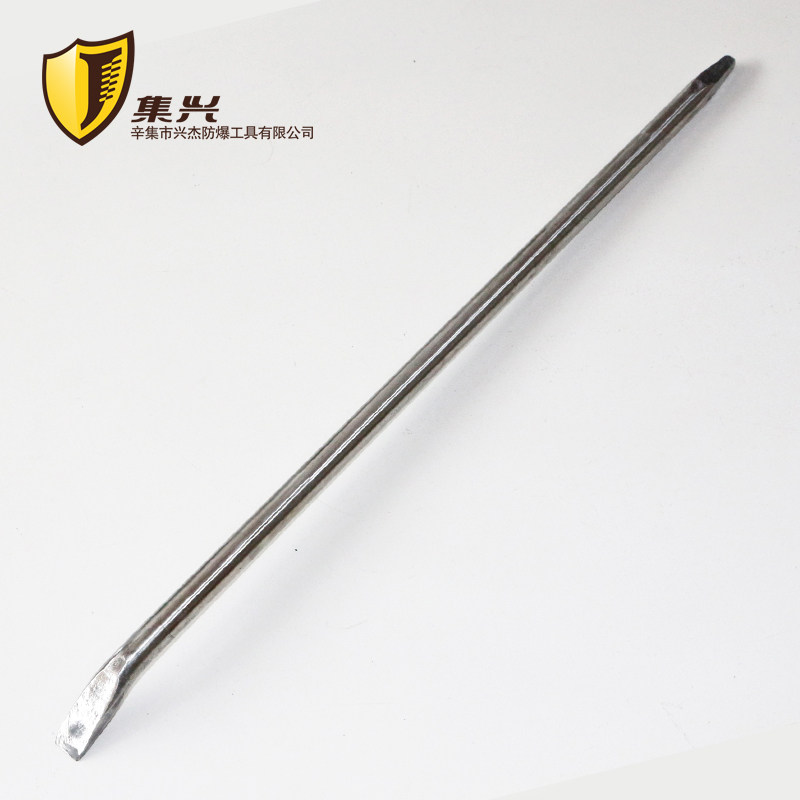 不锈钢撬棍撬棒1200mm 撬杠汽车圆撬棍防磁蚀耐酸碱一头尖一头扁