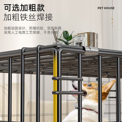 狗笼子小中大型犬一室一厅一卫狗窝宠物猫豪华别墅带厕所分离用品
