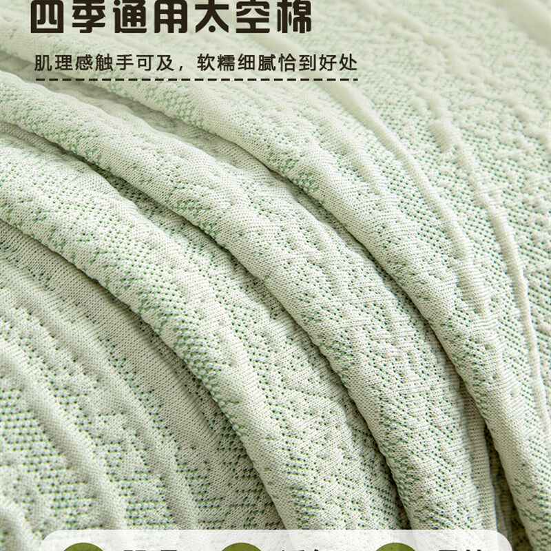 沙发套罩全包防猫抓2025新款客厅沙发换新套四季通用防尘保护套子
