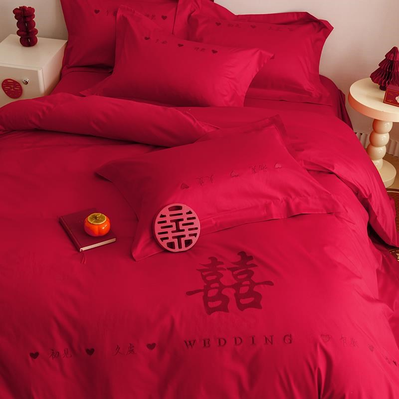 中式婚庆四件套大红床单喜被婚房礼嫁高级感结婚床上用品简约被套