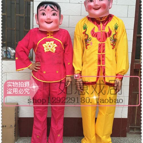社火大头娃娃头套面具服装套装男女秧歌舞龙舞狮道具民间喜庆用品