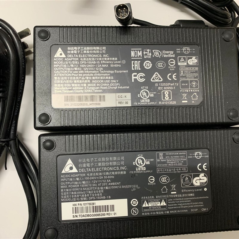 海康大华录像机电源适配器原装台达DPS-150NB-1B变压器12V12.5A