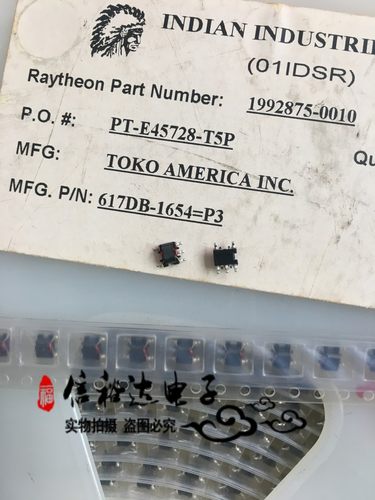 617DB-1654 TOKO 贴片巴伦 平衡不平衡射频变压器 抗阻 50欧姆