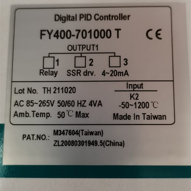 TAIE 台仪温控器 FY400-701000 控制马达比例阀 FY400-701000T