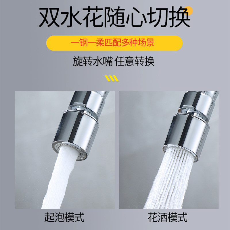 全铜体一进分二出洗衣机水龙头双开关拖把池三通洗碗机加长入墙式