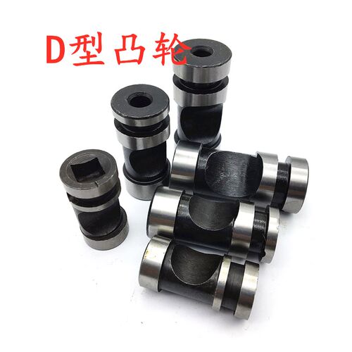 车床机床主轴D型凸轮锁紧连接盘螺丝三爪卡盘法兰盘d型拉杆螺钉