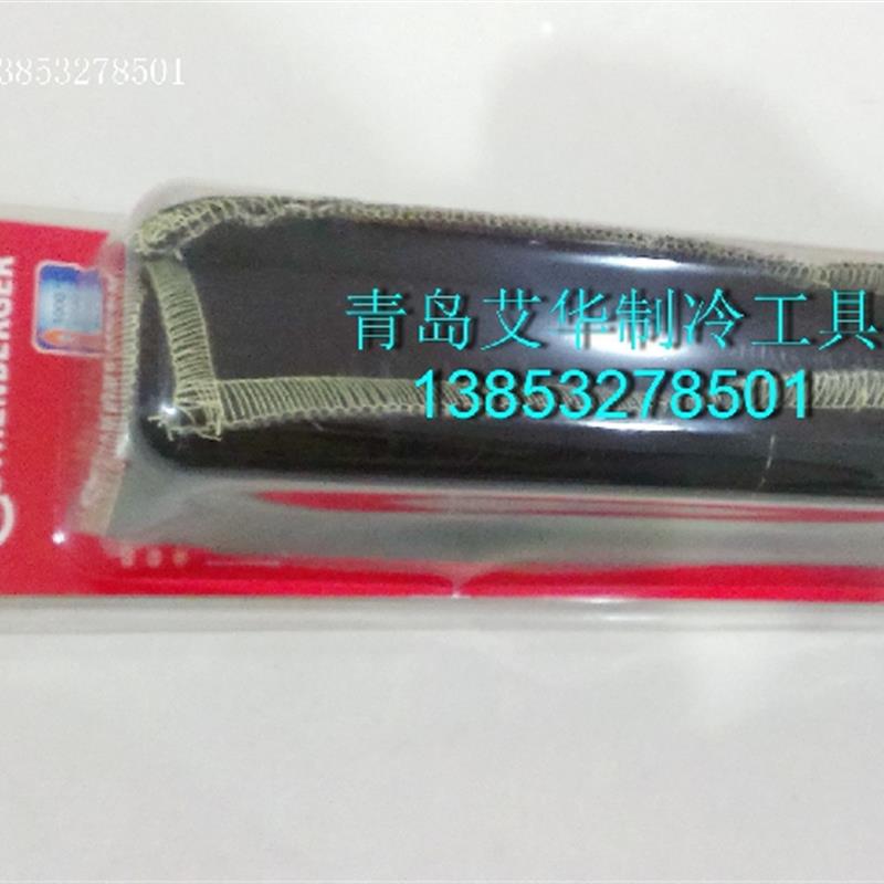 罗森博格烧焊火焰保护布阻燃布垫31050焊接隔热1000度