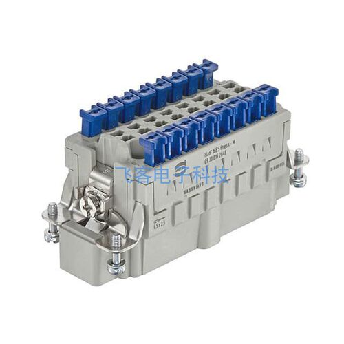 HARTING 连接器 09330162648 公芯 HAN-16ES-press-M 弹片式连接