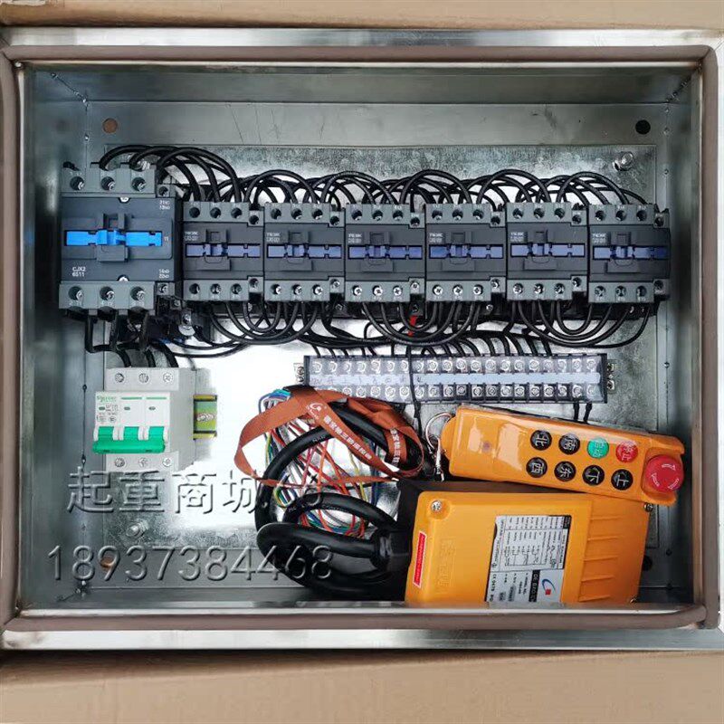 定做控制箱配电柜行车龙门吊380V36伏接触器遥控器卷扬机正反控制