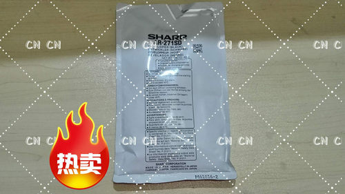 适用夏普AR-271SD载体 AR 258 316L 318 235 275 236 铁粉 显影剂