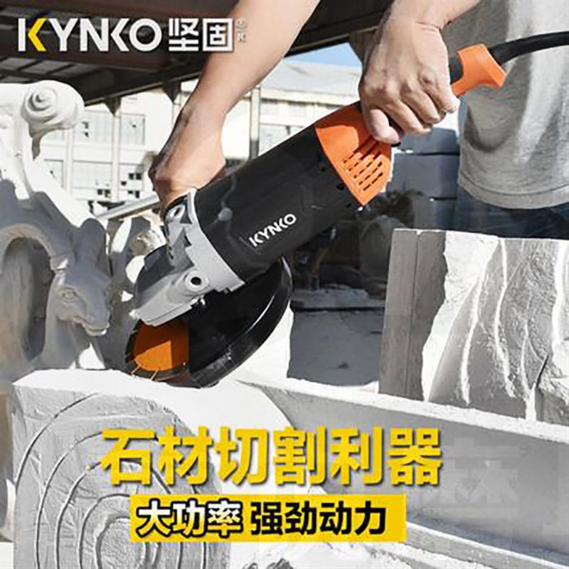 坚固角向磨光机KD71-180/230角磨机大霸王打磨切割抛光机电动工具
