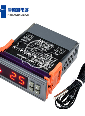 WH7016C高精度带冷热控制恒温电子温控器 温度控制器孵化冰柜酒柜