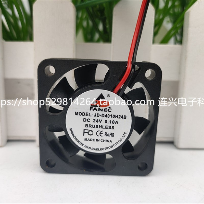 全新静音JD-D4010H24B 4010 4CM 24V 0.10A南北桥散热风扇