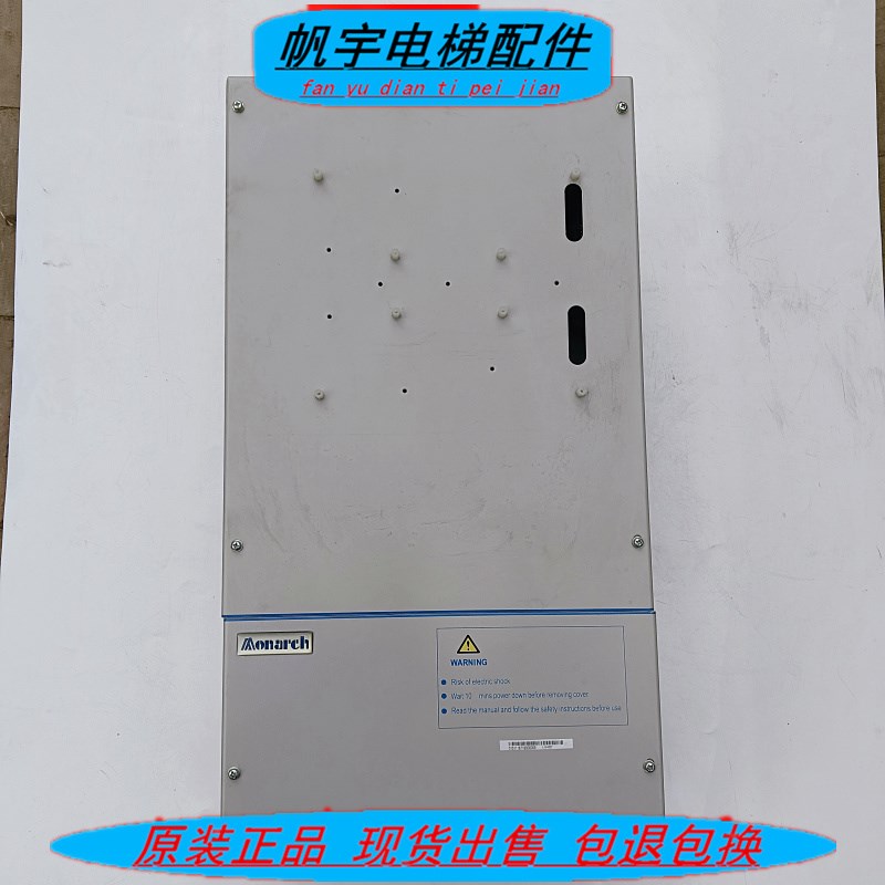 电梯变频器L-G-4022一体机变频器 拆机现货22KW 实拍现货质保秒发