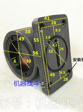 欧标油罐车卸油阀使用的视油器(注意尺寸,通用塑料的和各品牌)