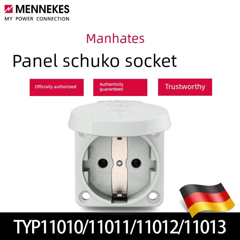 Mannakov Mennekes德国进口Typ11010 11011面板插座Typ11012 1101