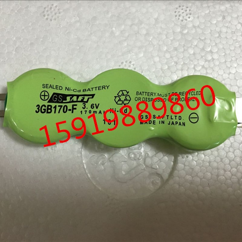 原装进口数控电池3GB170-F 3.6V 纽扣电池 充电电池 低价销售