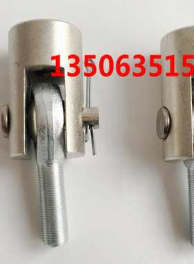 托利多S型传感器吊环TSC/TSB/TSH拉力附件/称重传感器鱼眼M12*1