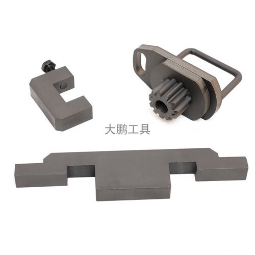 大通福田M3云内正时工具DEV系列D25 D30国六柴油链传动正时工具