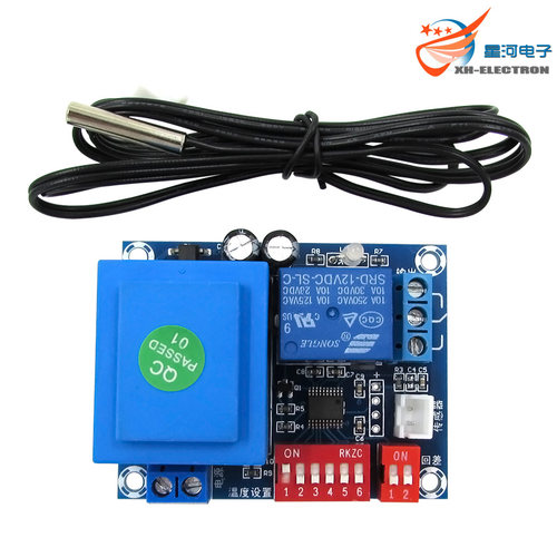 XH-W1705 可调温控开关 拨码控温开关 高精度 2度步进值 温控器