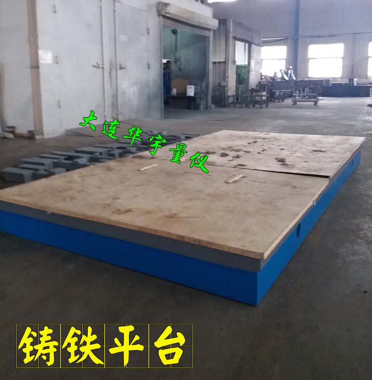 铸铁平台三维焊接平台,钳工划线平台,大理石检测平台方尺,斜垫铁