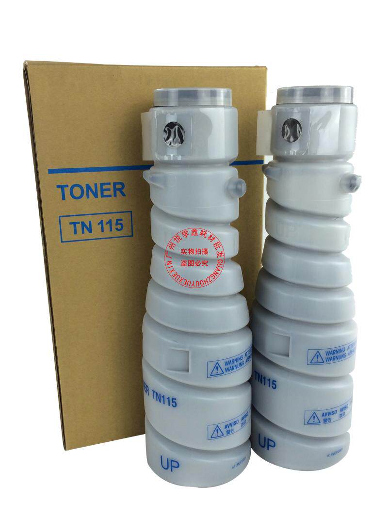 适用柯尼卡美能达TN115粉盒163V 1020 1290 7616V碳粉 墨粉 墨盒