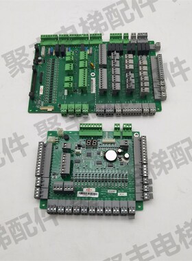 浙江梅轮扶梯主板 SN FNE7SA  FEE7CN VER 14121 梅论扶梯控制板