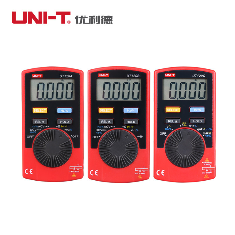 优利德UNI-T 笔记本式数字万用表 UT120A