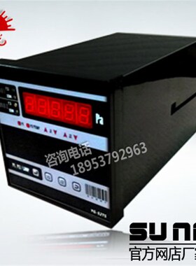 YG-52TS(ZDR-I)型智能数显电阻真空计皮拉尼 真空测量仪表ZJ-52T