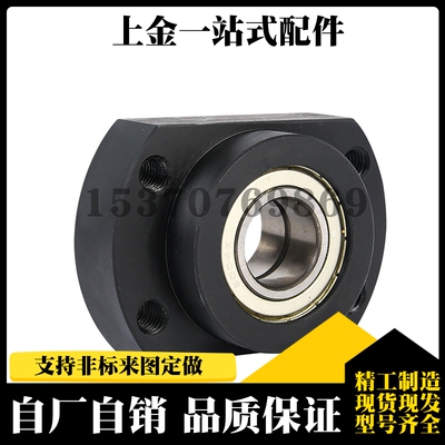 带扣环双轴承BGCEB6001ZZ/BGCEB6902ZZ/BGCEB6002ZZ短型带座轴承