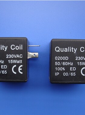 空压机排水阀 电磁阀线圈 Quality Coil 0200D 230V 15watt