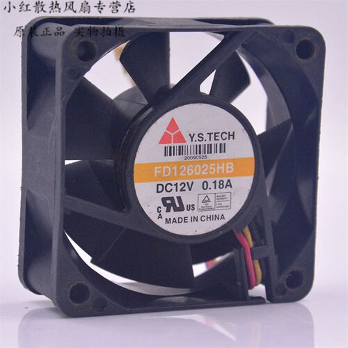 元山 Y.S.TECH FD126025HB 6025 12V0.18A 6CM/厘米 机箱散热风扇
