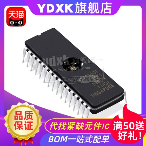 天猫 M27C1001-10F1/12F1/15F1/F1L/F6/XF1 eprom存储器DIP32