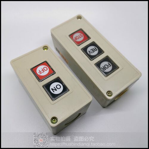 三位3位 控制按钮开关押压扣自复开关按钮 ZPB-2(TPB-3)TPB-2