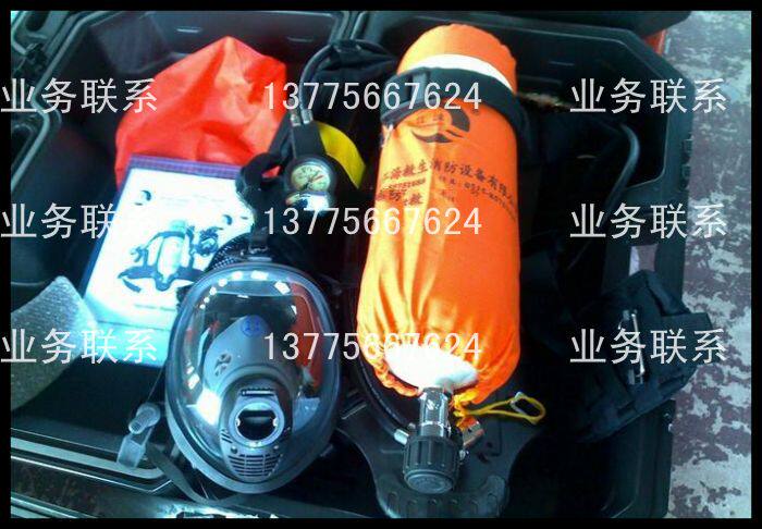 含消防检验报告/6.8L正压式空气呼吸器/碳纤维气瓶/精包装