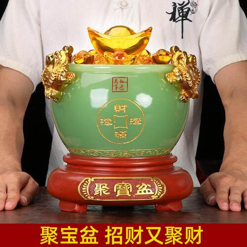 水晶元聚盆摆件开业公商务礼品客厅家居酒柜装饰送朋友复古