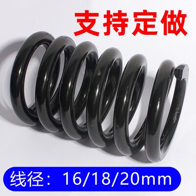 线经16/18/20mm毫米大压簧减震弹簧振M动筛舞台地颤弹簧非标定制
