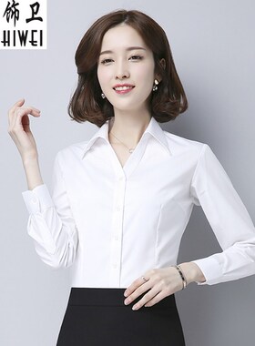 夏季新款V领白色长袖衬r衫女职业女士工装衬衫工作长袖衬衣女春夏