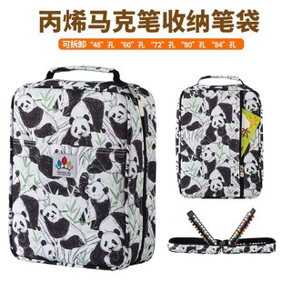 新款防水丙烯马克笔收纳包马s克笔收纳盒36色48色60色72色80色84