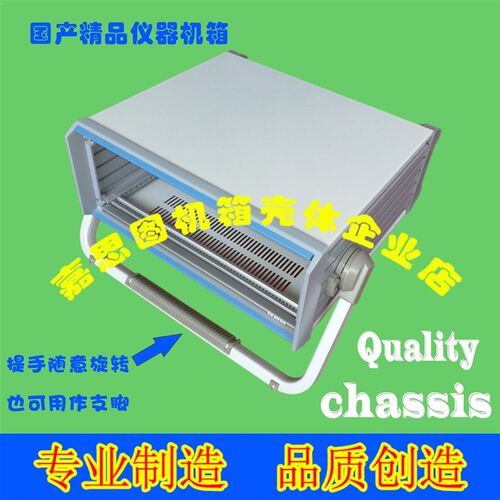 4U机箱高端台式仪器o外壳检查设备外箱全铝豪华机箱个性化定制机