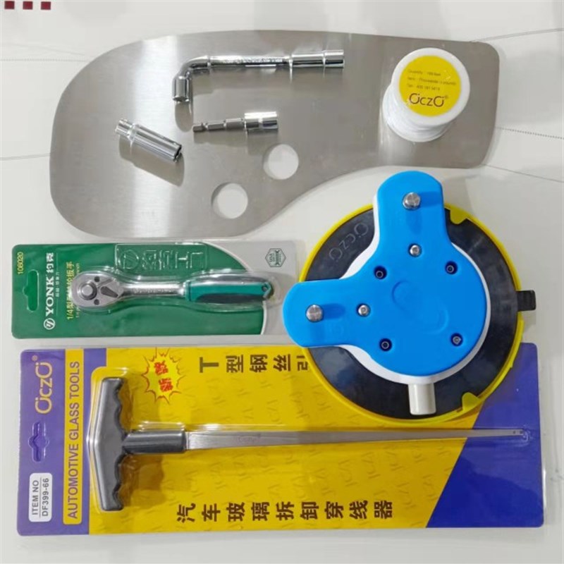 汽车玻璃安装工具电动两P用绞盘好用不贵