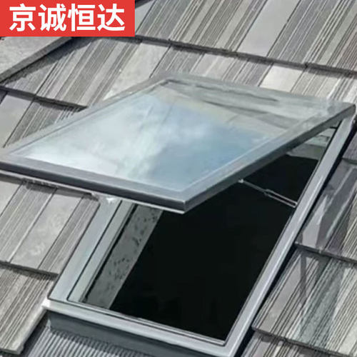 铝合金屋顶阳光房斜顶采光天井电动天窗K阁楼玻璃房顶平移地下室