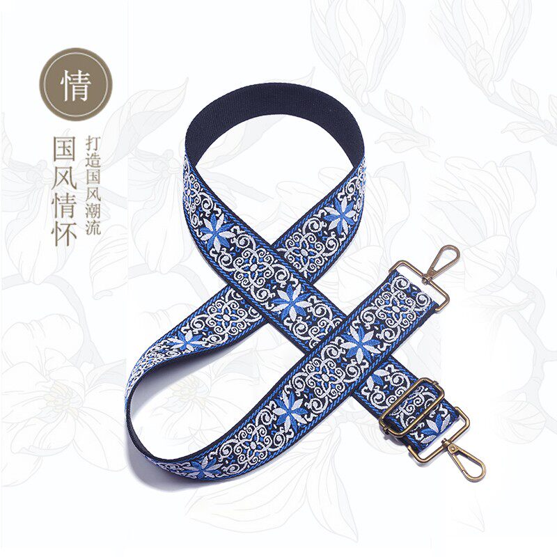 民族风印花宽肩包带帆布斜挎替换带子H可调节背带单买刺绣包带配