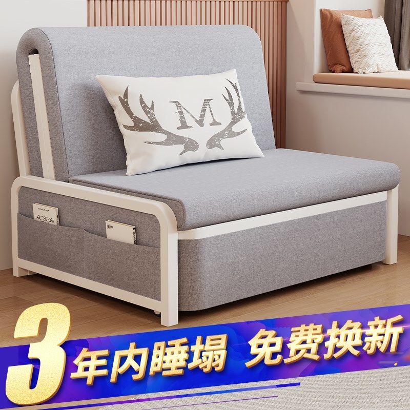 小户型沙发床两用可伸缩多功z能 无扶手简约可折叠带储物功能